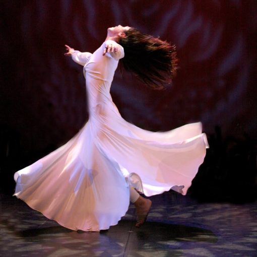 Free Audio: Sama (whirling)